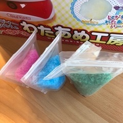 綿飴メーカーの画像