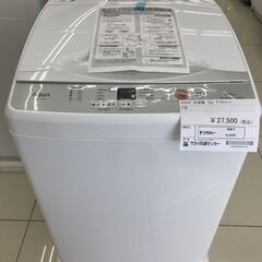 ★ジモティ割あり★ AQUA 洗濯機(アウトレット品) 7kg 22年製 動作確認／クリーニング済み HJ445