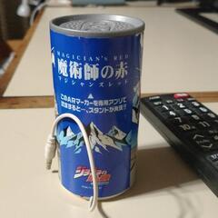 ジョジョの奇妙な冒険の画像