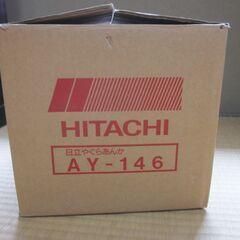 電気やぐらあんか（外箱・説明書付き）の画像