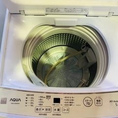 ★大特価　一人暮らし応援セット★の画像