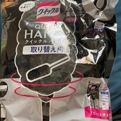 クイックルハンディ詰め替え用