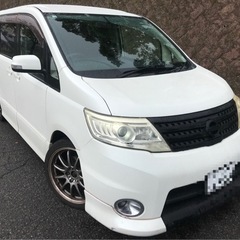 3日間限定値下げ　お買い得セレナ　ハイウェイスター　車検7年7月