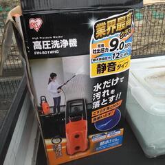 マットレス　ダブルの画像