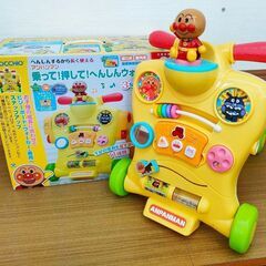 アンパンマン　へんしんウォーカー　メロディ・おしゃべり付き