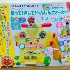 アンパンマン　へんしんウォーカー　メロディ・おしゃべり付きの画像