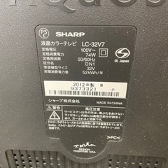 SHARP テレビの画像