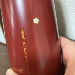 新品！水筒セットの画像