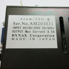 Dynax モータードライバー Atom/200-R の画像