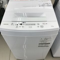 ★ジモティ割あり★ TOSHIBA 洗濯機 4.5kg 20年製 動作確認／クリーニング済み HJ448