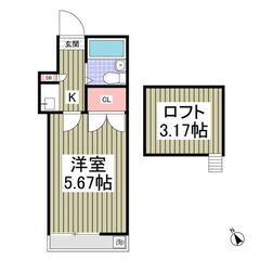 💙💙フリーレント1ヶ月付き😍敷礼０！《1K》柏市🐻柏駅から徒歩1...