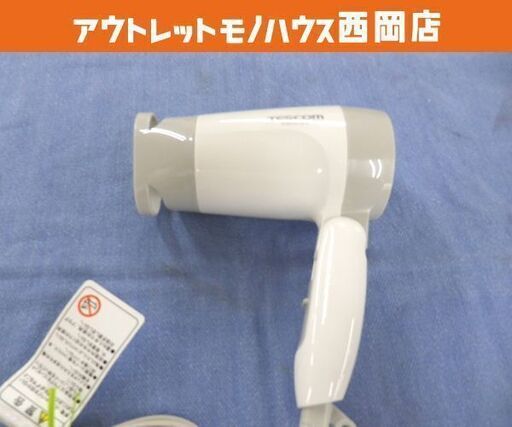 テスコム ヘアードライヤー 2021年製 TD30 ホワイト TESCOM 札幌 西岡店