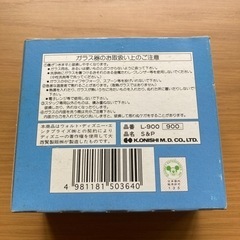 プーさんの調味料入れ　再値下げの画像