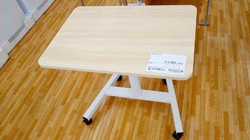 ★ジモティ割あり★  昇降テーブル ナチュラル H71～110×D48×W70 クリーニング済み YJ520