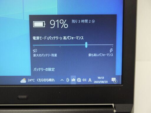 【お渡し済み】富士通 Windows10 15.6型ノートPC 第6世代Corei3 + SSD  + メモリ8GB【メンテナンス済み