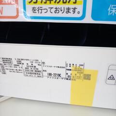 ★ジモティ割あり★ IRISOHYAMA ルームエアコン IRR-2219C 2.2kw 18年製 室内機分解洗浄済み OJ1805