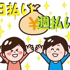 半導体部品のピッキング作業