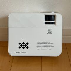DBPOWER ミニLCDビデオプロジェクター