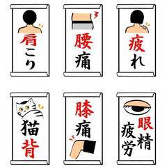 目黒にて　「サボり筋トレーニング」開催！　☆痛み改善に効果実感☆の画像