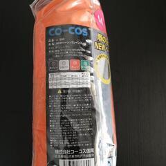 男性用  雨合羽            🚜   🌈   [Ｍ]  SIZE  の画像