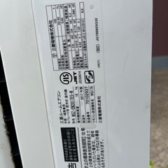 エアコン！2017年製！MITSUBISHI MUZ-EM2817E5