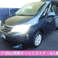 セレナ車検２年付いて･総額35.8万円+(月別自動車税別途必要)...