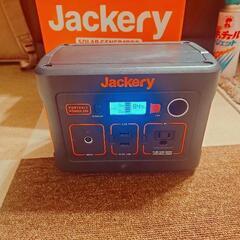 ⚠️急募⚠️Jakery240(美品)(月末で取り下げます)