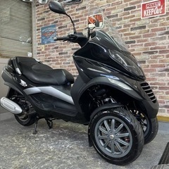 【極上美車絶好調♪希少超低走行♪ETC等装備満載！正真正銘普通免許仕様！PIAGGIO ピアジオ MP3 250RL  動画  検）ジレラ フォコ トライクの画像
