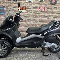 【極上美車絶好調♪希少超低走行♪ETC等装備満載！正真正銘普通免許仕様！PIAGGIO ピアジオ MP3 250RL  動画  検）ジレラ フォコ トライクの画像