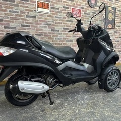 【極上美車絶好調♪希少超低走行♪ETC等装備満載！正真正銘普通免許仕様！PIAGGIO ピアジオ MP3 250RL  動画  検）ジレラ フォコ トライクの画像
