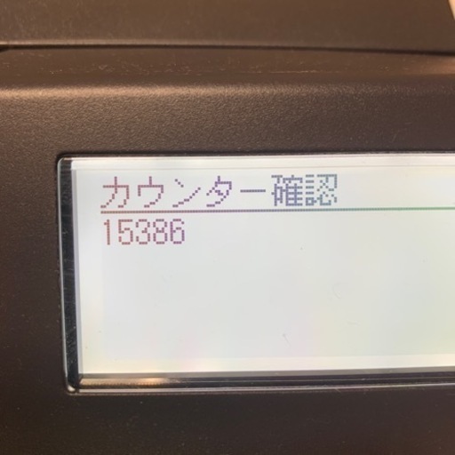 中古　キヤノン A3モノクロレーザープリンター Satera LBP441e