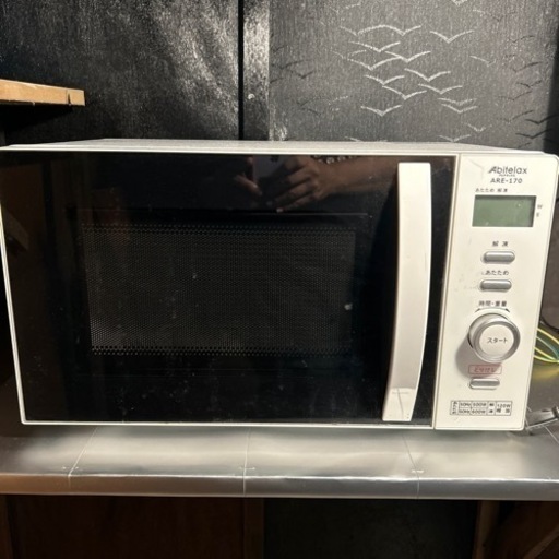 今日引取り出来る方値下げ❗️Abitelax アビデラックス　電子レンジ