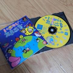 PS　たまごっち　ソフトの画像