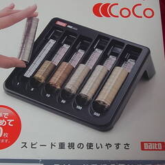 コインカウンター　　　( ☉_☉) 　　　　スピード重視の使いや...