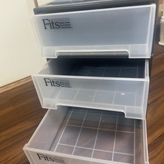 収納ケース　グレー　3個セットの画像