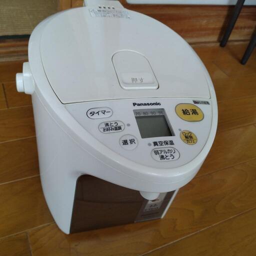 pansonic　沸騰ジャーポット