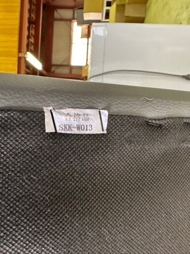 ★新古品2人掛け用ソファ★
