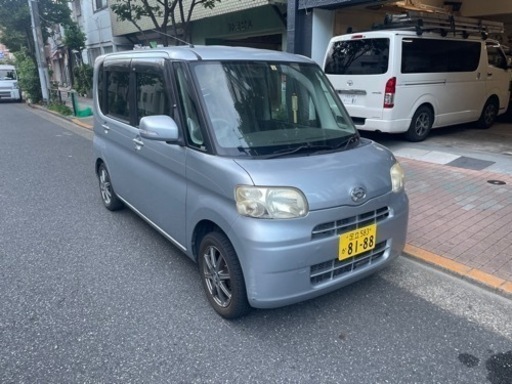 タント