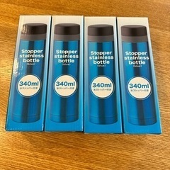 ANA全日空 水筒　値下げしました！の画像