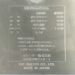 K832★◇ハクバ◇ドライボックスNEO◇5.5L◇スモークカラー◇プラケース◇収納整理の画像