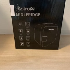 AstroAI 冷蔵庫 小型 ミニ冷蔵庫 小型冷蔵庫 車載冷蔵庫...