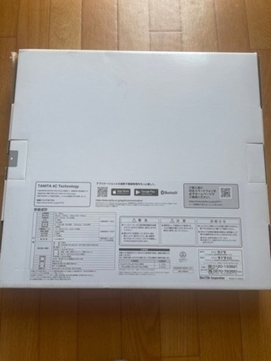 【未開封】タニタ　体組成計