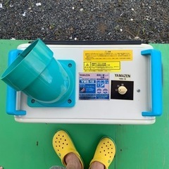 スポットクーラー