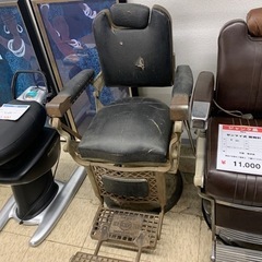 レトロ 美容室 チェア③※223099
