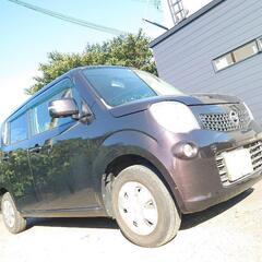 ご成約ありがとうございます。格安コミコミ価格15万 車検6.9 ...