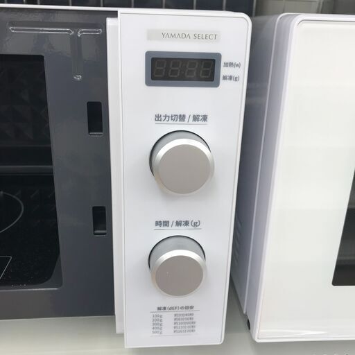 ★ジモティ割あり★ YAMADA 電子レンジ   21年製 動作確認／クリーニング済み KJ2717