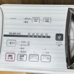 Mg82 SHARP 加湿器の画像