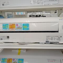 ★期間限定SALE★標準工事費込み★DAIKIN エアコン 2021年製 5.6kw   TJ1305