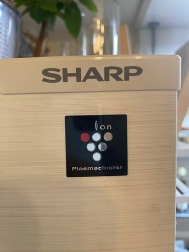 SHAR2018年製冷蔵庫　271L