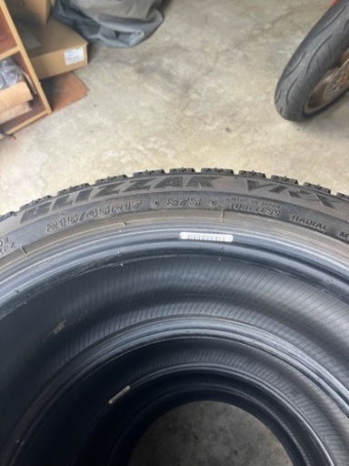 冬タイヤ(スタッドレスタイヤ)ブリヂストンVRX 215/45R17